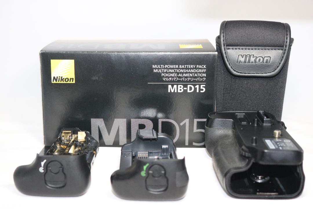 長時間撮影OK⭐Nikon MR-D15 マルチパワーバッテリーパック