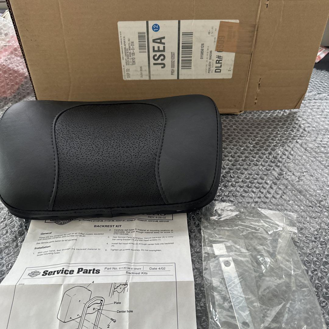 新品 ハーレー純正 バックレストパッド ファットボーイ