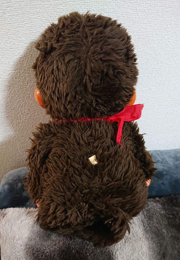 モンチッチ セキグチ ブルーアイ 初代モンチッチ 43cm レトロ