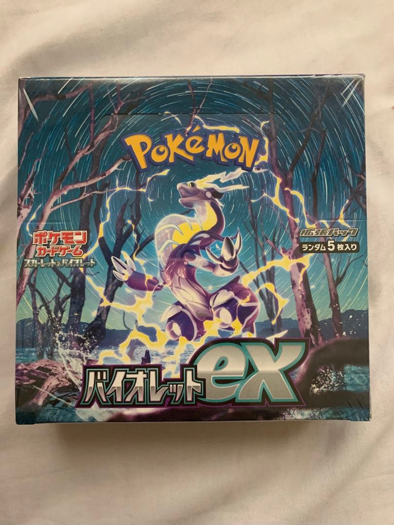 ポケモンカード　バイオレットex 1box未開封シュリンク付