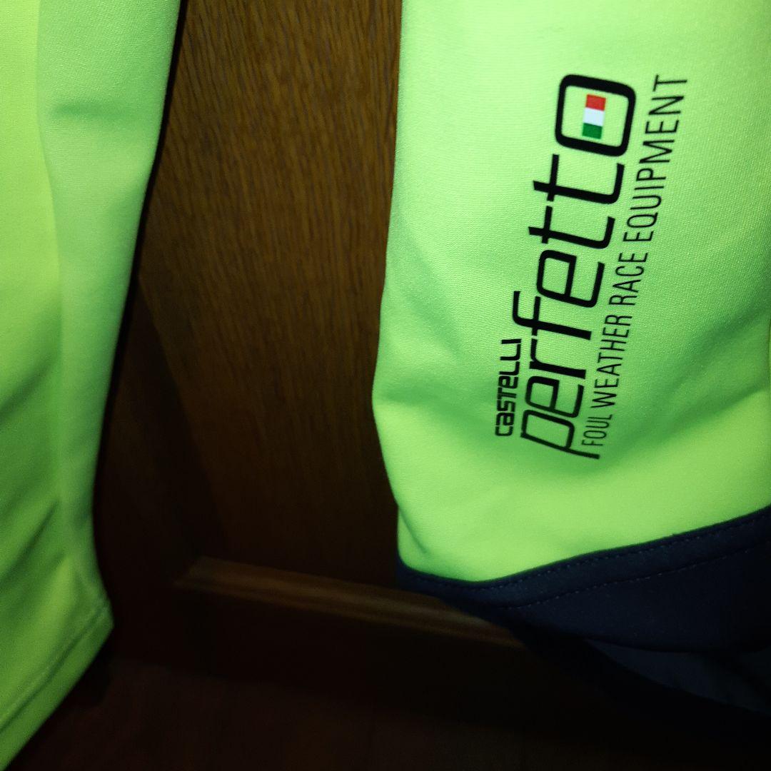 Castelli Perfetto コンバーチブルジャケット　イエロー　Mサイズ