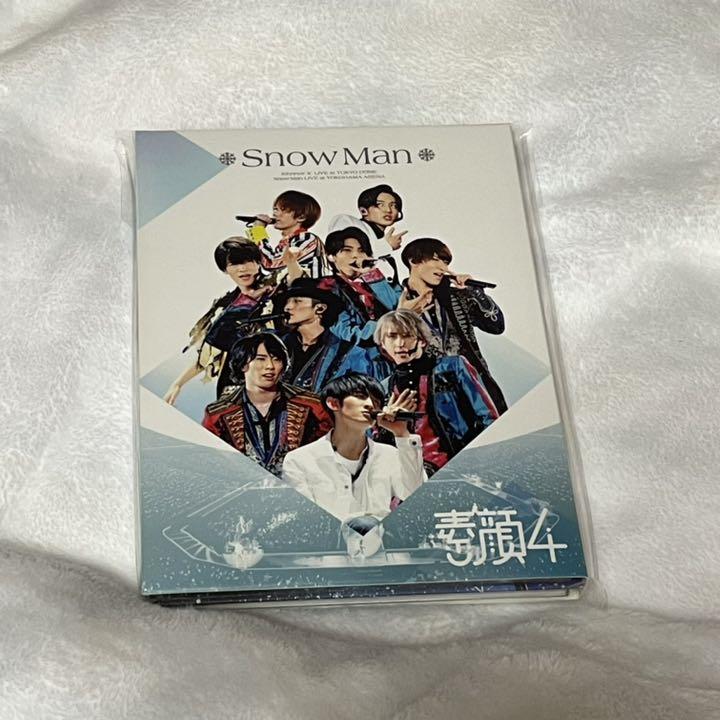 オレンジ系【気質アップ】 【本日24時まで限定】素顔4 Snow Man盤 正規品 ミュージック DVD /ブルーレイオレンジ系¥16,830-frieslaw.com オレンジ系【気質アップ】 【本日24時まで限定】素顔4 Snow Man盤 正規品 ミュージック DVD /ブルーレイオレンジ系¥16,830-frieslaw.com