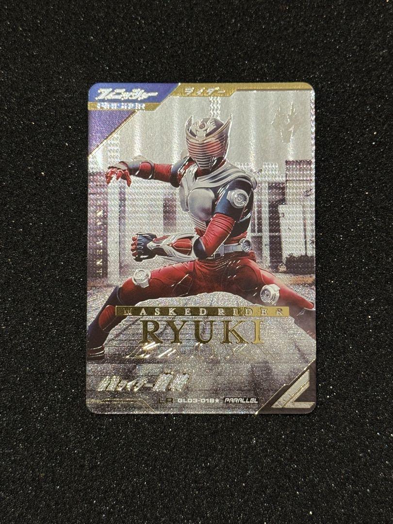 仮面ライダー龍騎　LRパラレル ガンバレジェンズ