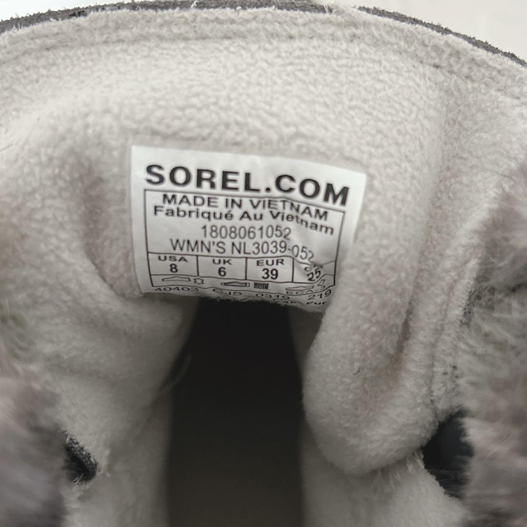新品【SOREL】ソレル（25）スノーブーツ　エクスプローラー　ジョアン　グレー