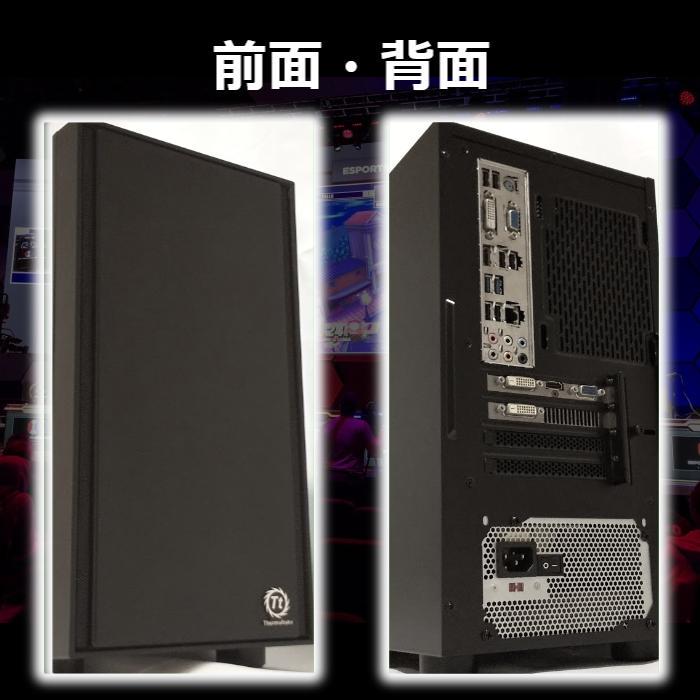 【開店記念セール!】 【コスパ最強高FPSゲーミングPC】フォートナイト・Apex◎ - デスクトップ型PC