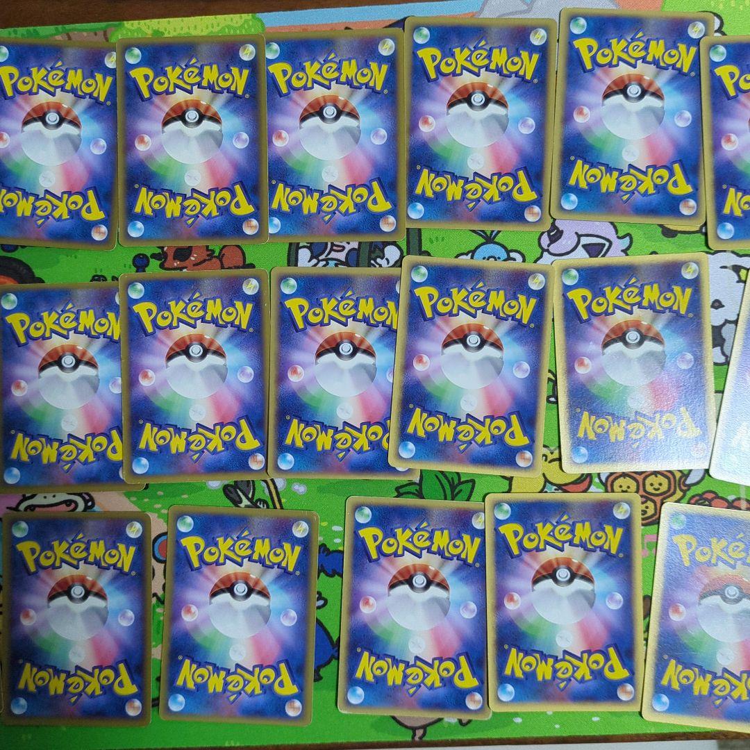 【被りなし】ポケモンカードデルタ種 29枚セットまとめ売り