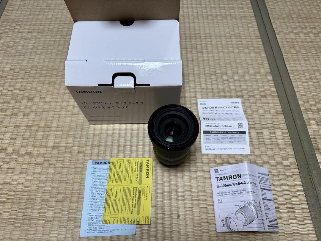 TAMRON 18-300mm F3.5-6.3 Di III-A VC VXD