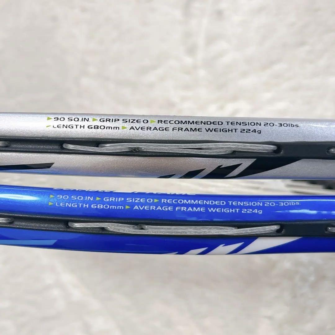 軟式テニス ヨネックス ADX05 lite ソフトテニス ラケット 2本セット