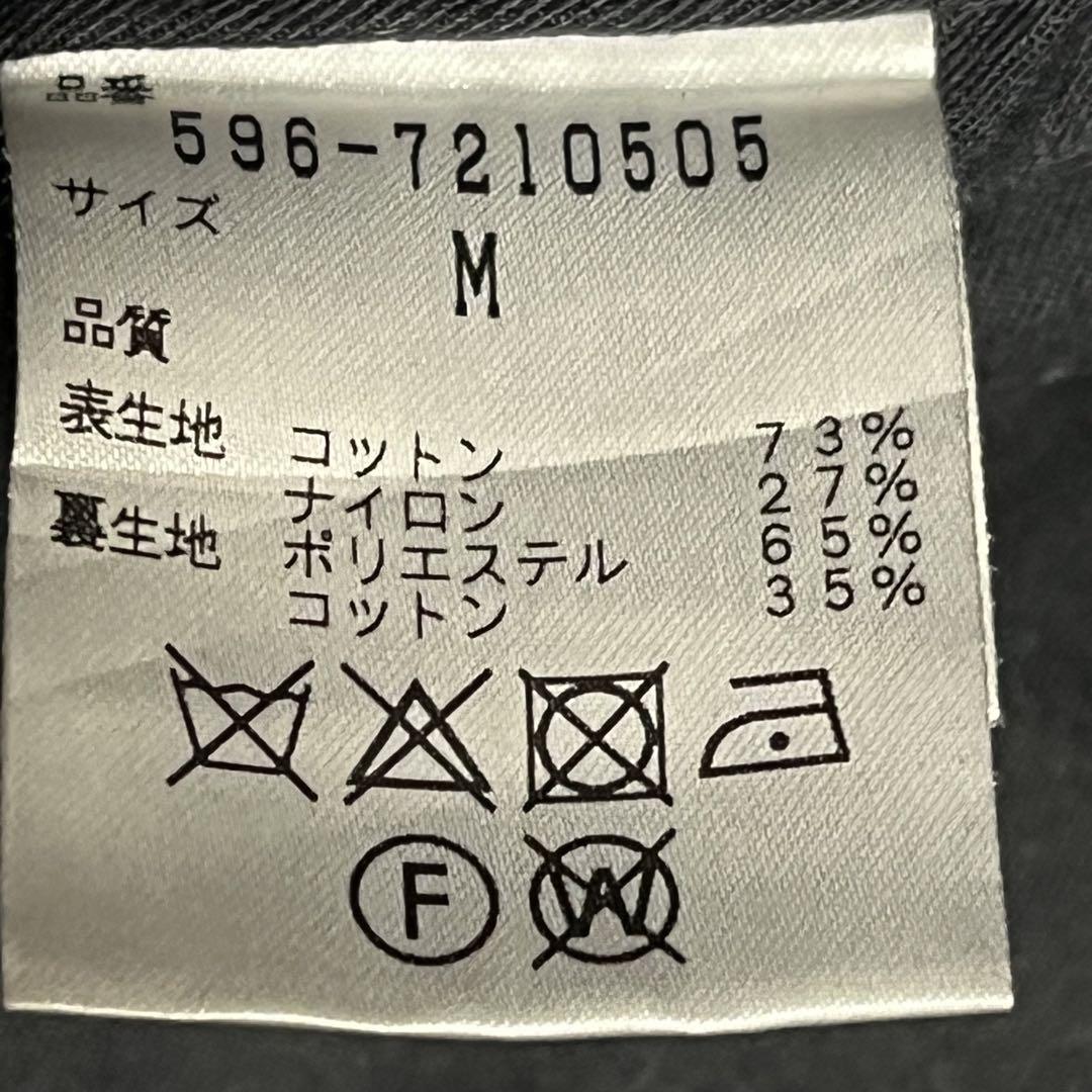 マーガレットハウエル　ステンカラーコート　ダウンライナー付　ネイビー　M