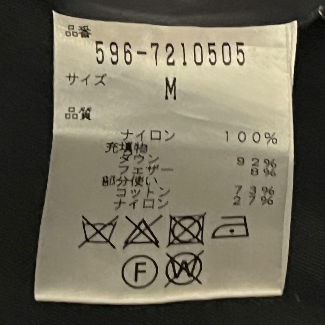 マーガレットハウエル　ステンカラーコート　ダウンライナー付　ネイビー　M
