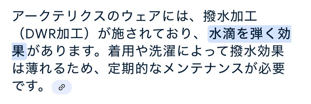 初心者専用