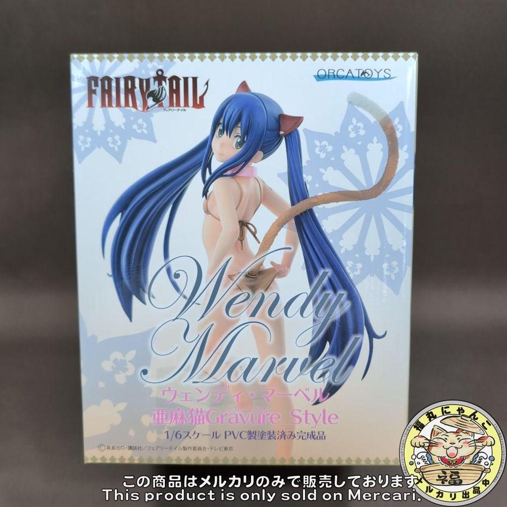 Wendy Marvell - Coaster - Web Kuji - Fairy Tail (ウェンディ