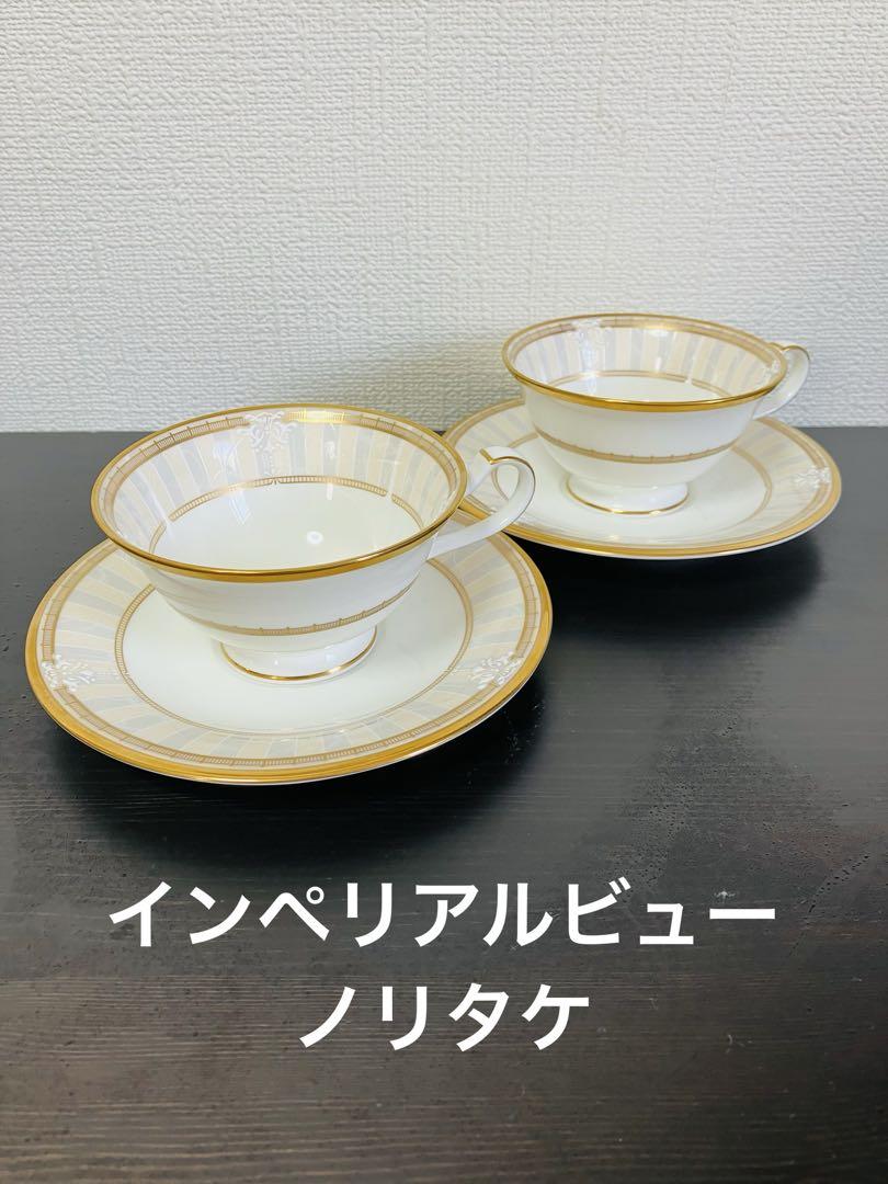 洒落袋帯 陶淡 混合糸 小花 素敵なデザイン 正絹 T-2857 着物・浴衣