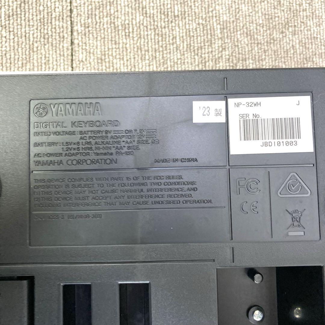 Y584-15 NP-32WH YAMAHA 電子キーボード