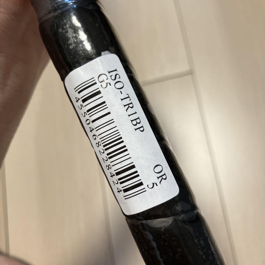 【新品未使用品】YONEX バドミントンラケット TR1BP ISO-TR1BP
