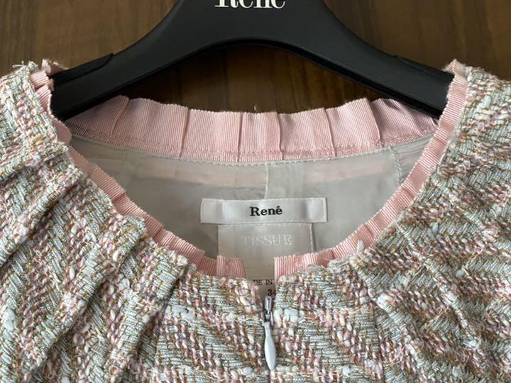 M【メール便送料無料対応可】ルネ rene ツイード ワンピース ひざ丈ワンピース レディースM¥12,510-ugel03-tno.gob.pe M【メール便送料無料対応可】ルネ rene ツイード ワンピース ひざ丈ワンピース レディースM¥12,510-ugel03-tno.gob.pe