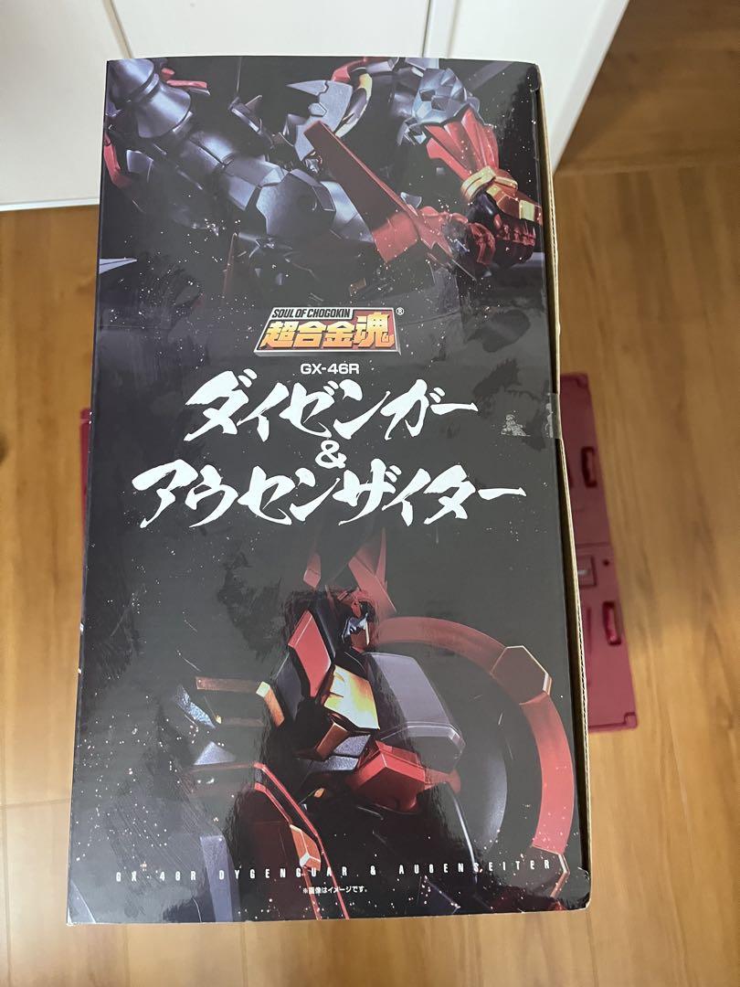 超合金魂GX-46R ダイゼンガー&アウセンザイター