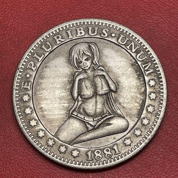 1881年 アメリカ 1ドル 海外コイン 大型銀貨 イーグル 古銭 (411)