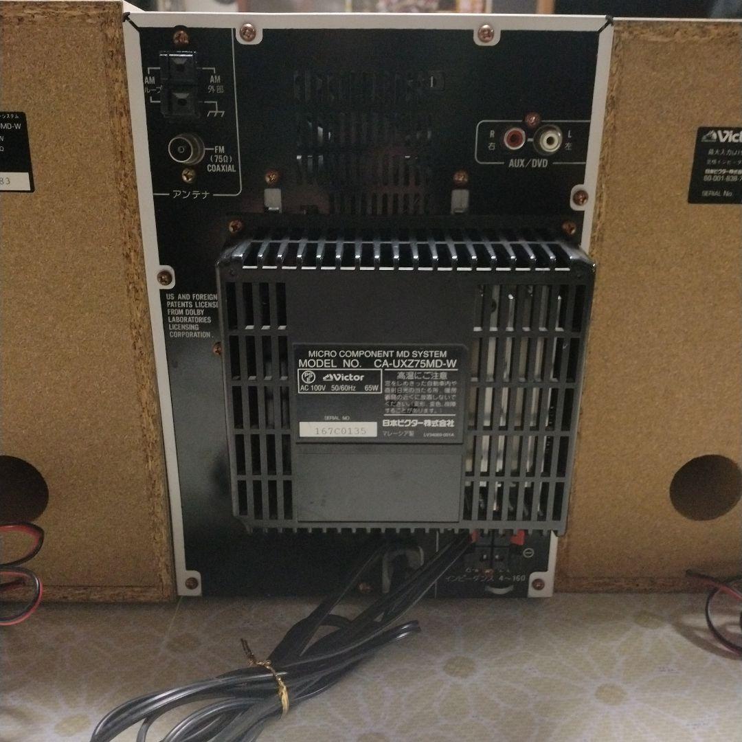 Victor UX-Z75MD マイクロコンポーネントジャンク - メルカリ
