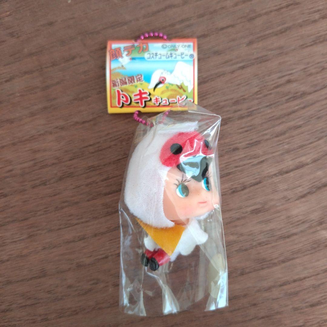 ご当地キューピー】顔デカ 新潟限定 トキキューピー - メルカリ