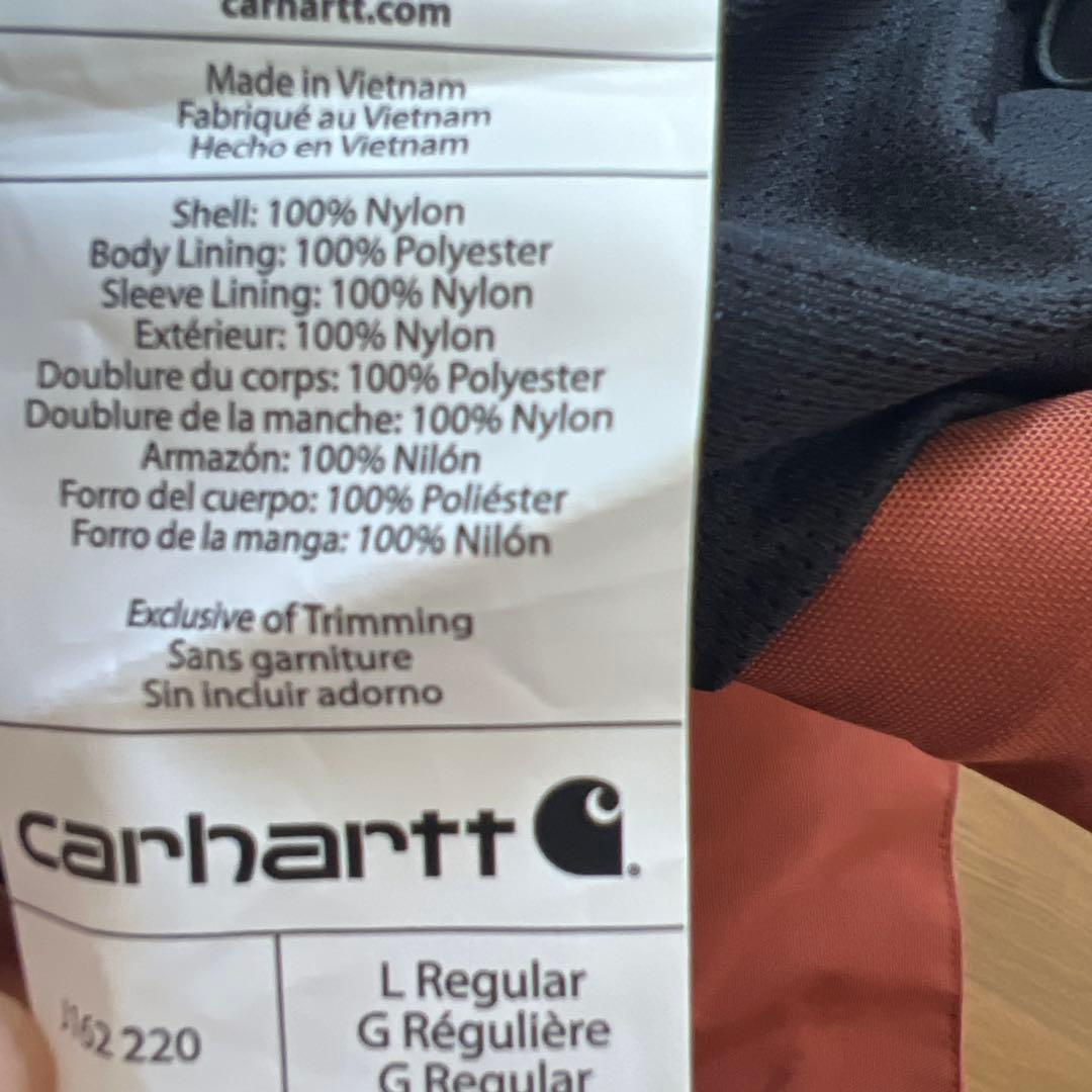 【美品】Carhartt Shoreline Jacket Lサイズ 【美品】Carhartt Shoreline Jacket Lサイズ