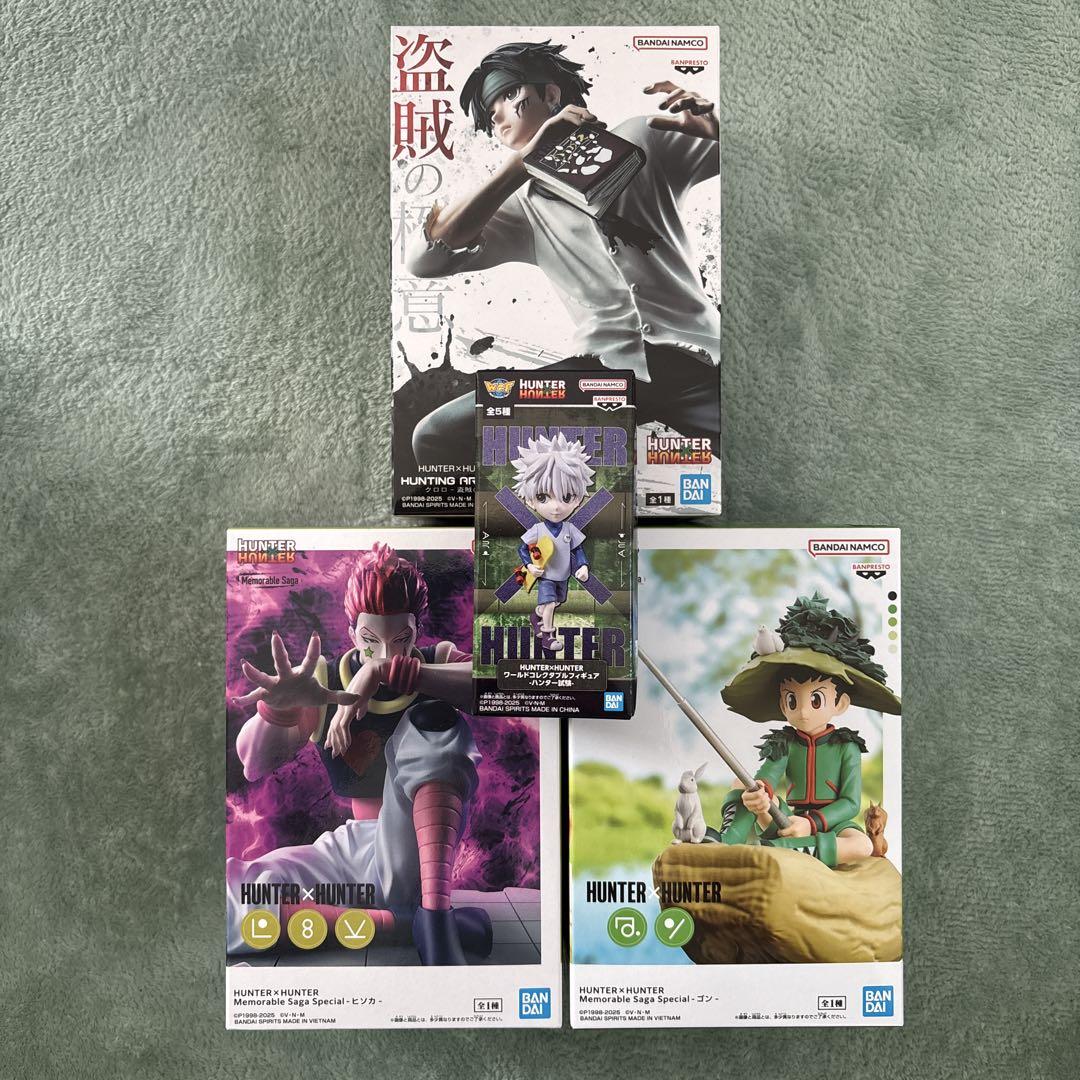 HUNTER×HUNTER プライズフィギュアまとめ売り - メルカリ