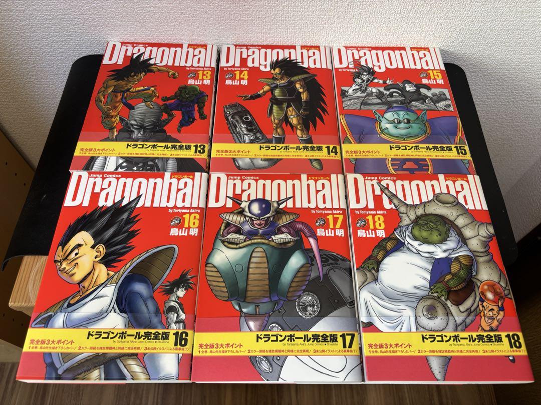 ドラゴンボール 完全版 全巻セット１〜34巻
