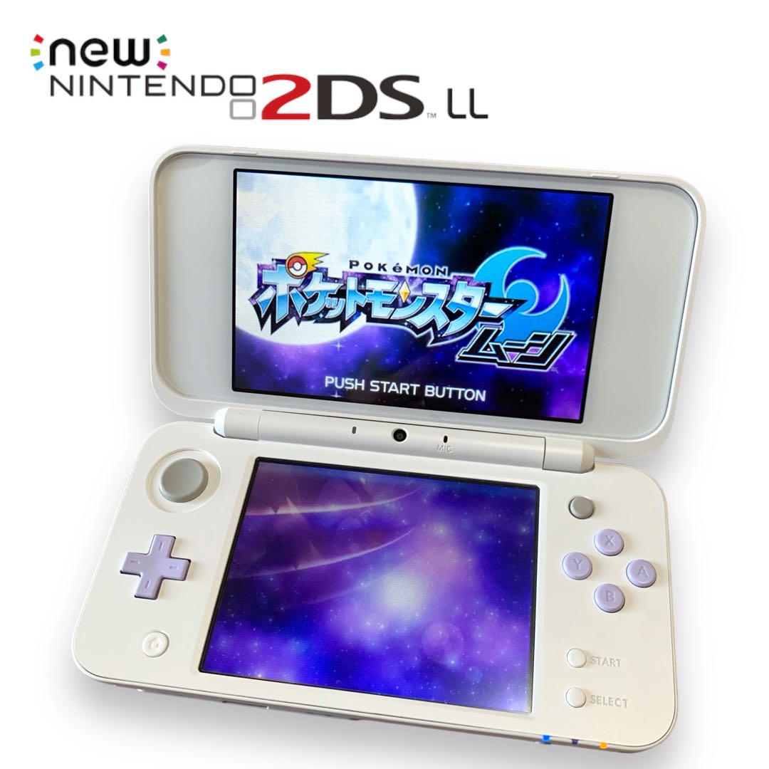 M270❀ 極美品 New 2DS LL 本体 ホワイト×ラベンダー パープル 画像1