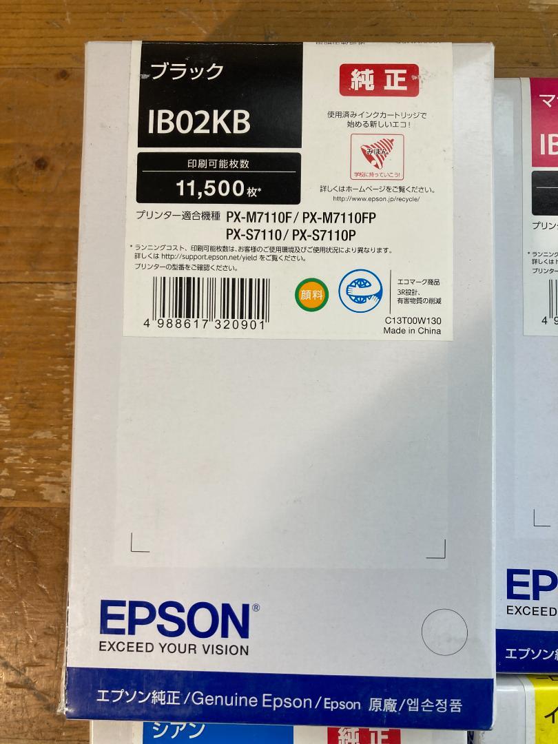EPSON エプソン 純正 インク カートリッジ IB02 シリーズ 4個セット