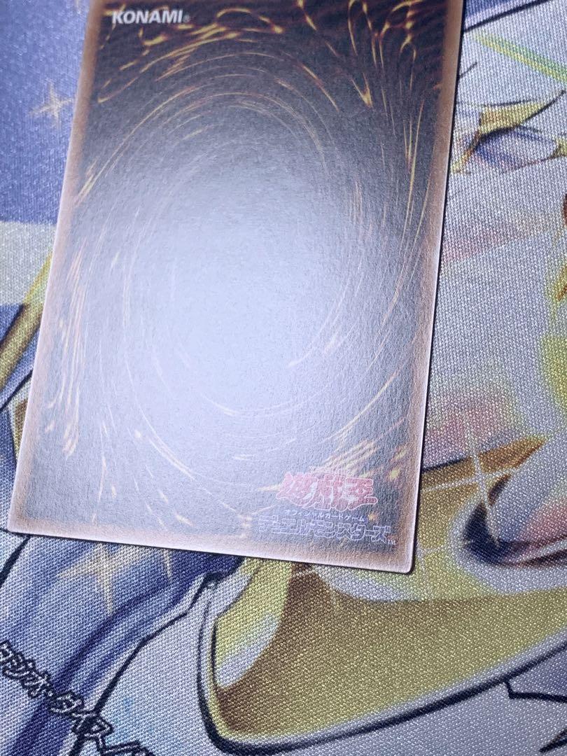 遊戯王 魔轟神ルリー 25th シク クオシク 素引き品 絵違い
