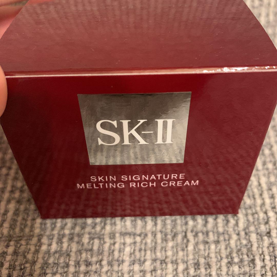 9425円 超激安 SK2 メルティングクリーム 50g