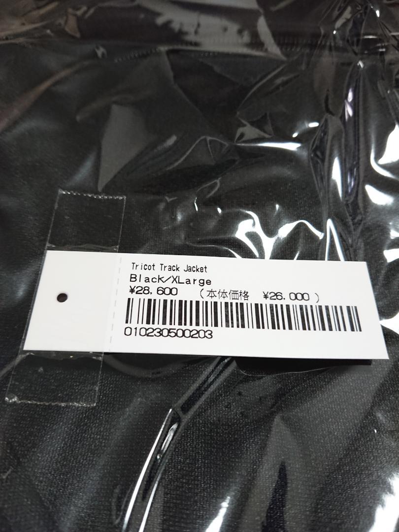 新品未開封【黒・XL】Tricot Track Jacket supreme