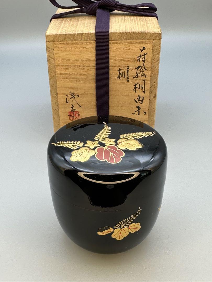 茶道具　棗　浅京　桐蒔絵内朱