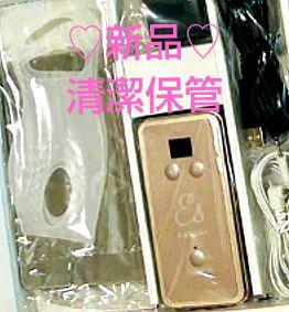 63,000円引き！メルカリ最安値！【新品 】キャッチアイ es