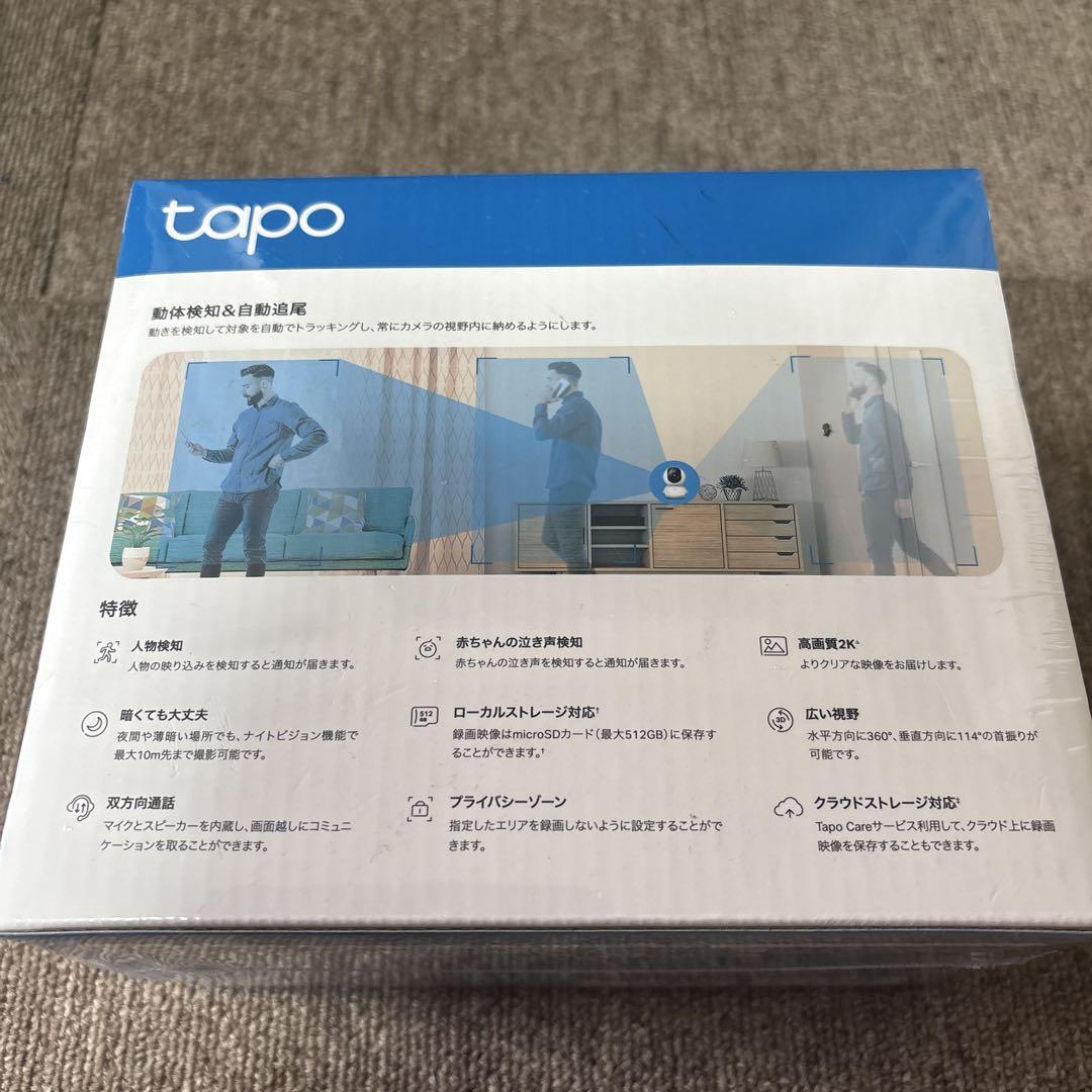 未開封Tapo C210 2K Wi-Fiカメラ - メルカリ