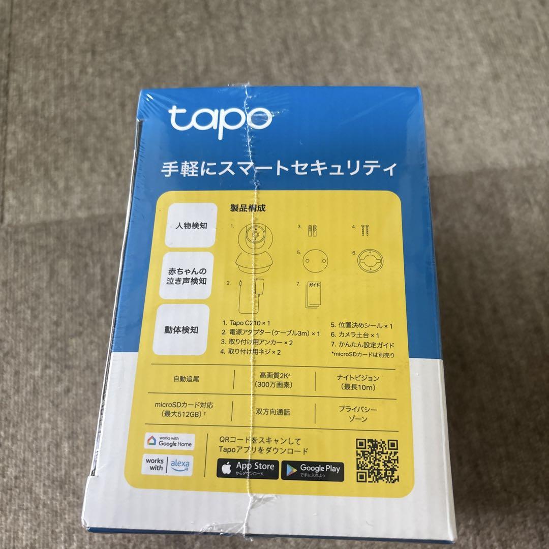 未開封Tapo C210 2K Wi-Fiカメラ - メルカリ