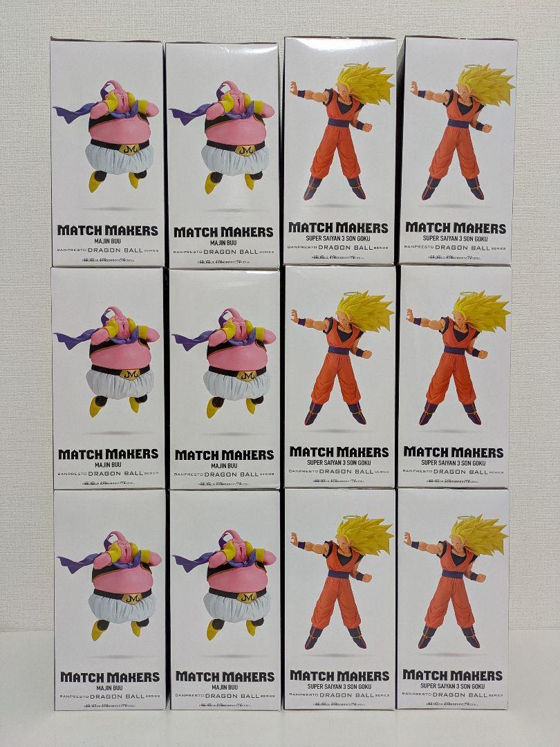 ドラゴンボール　フィギュア　MATCH MAKERS　魔人ブウ　孫悟空