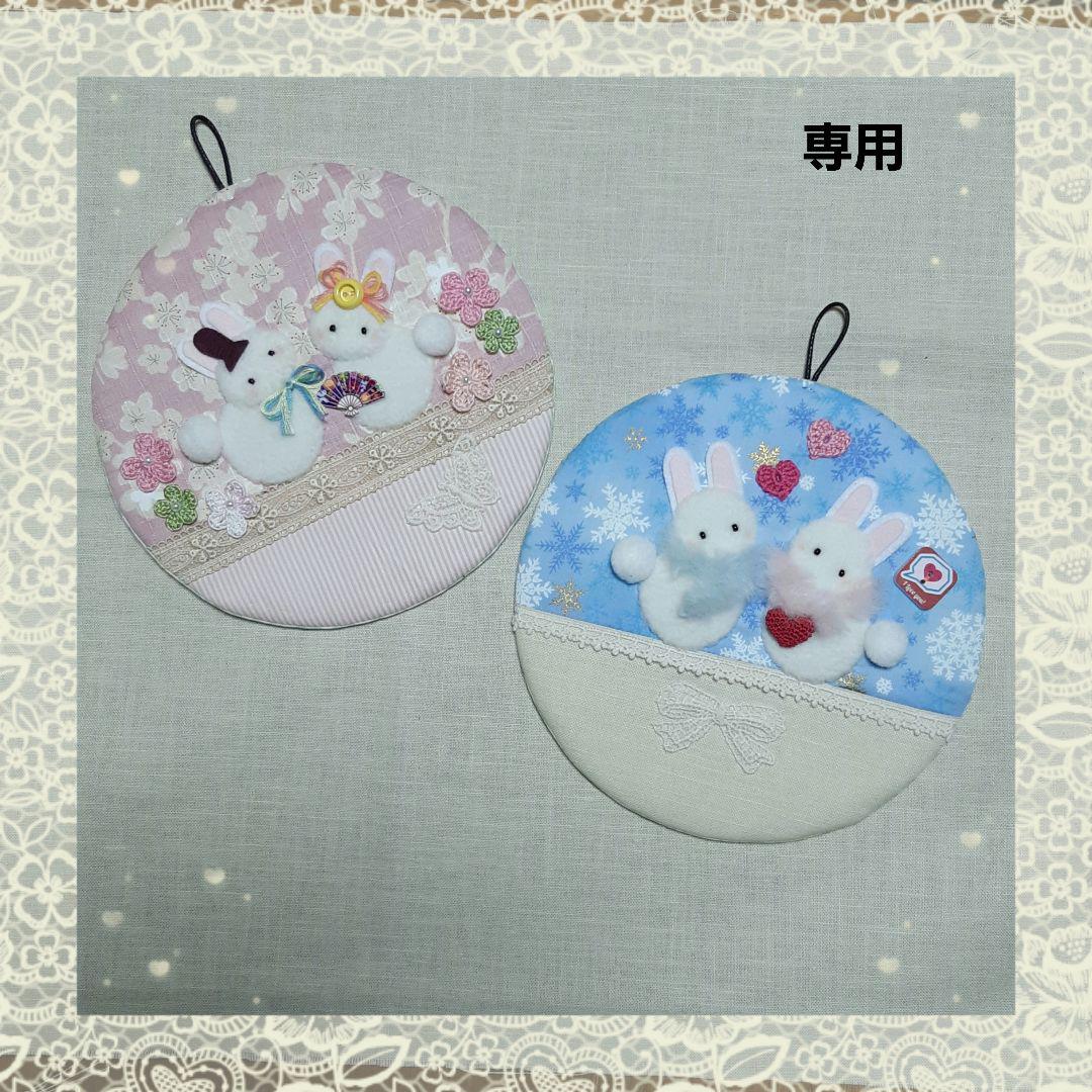 うさぎの壁飾り　弥生①