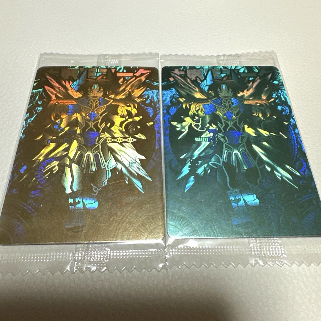 Amazon.co.jp: 神羅万象チョコ 大魔王アーク コロコロコミック