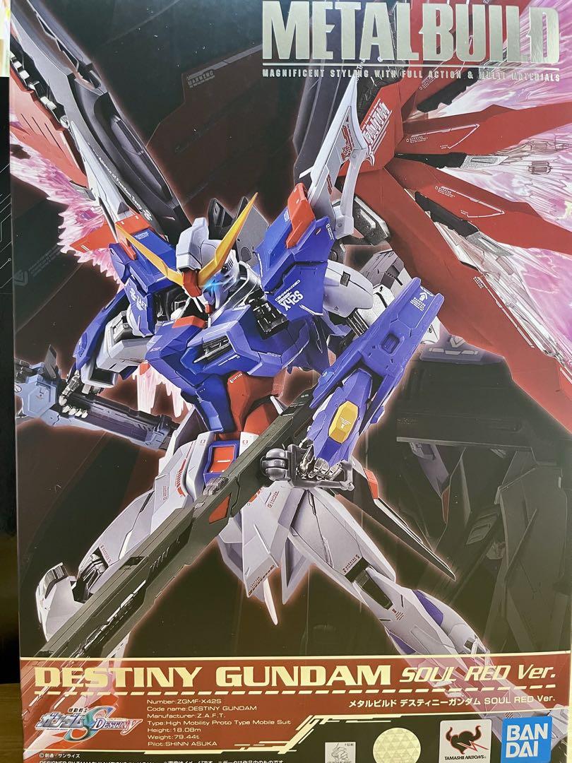 METAL BUILD  デスティニーガンダム SOUL RED ver.