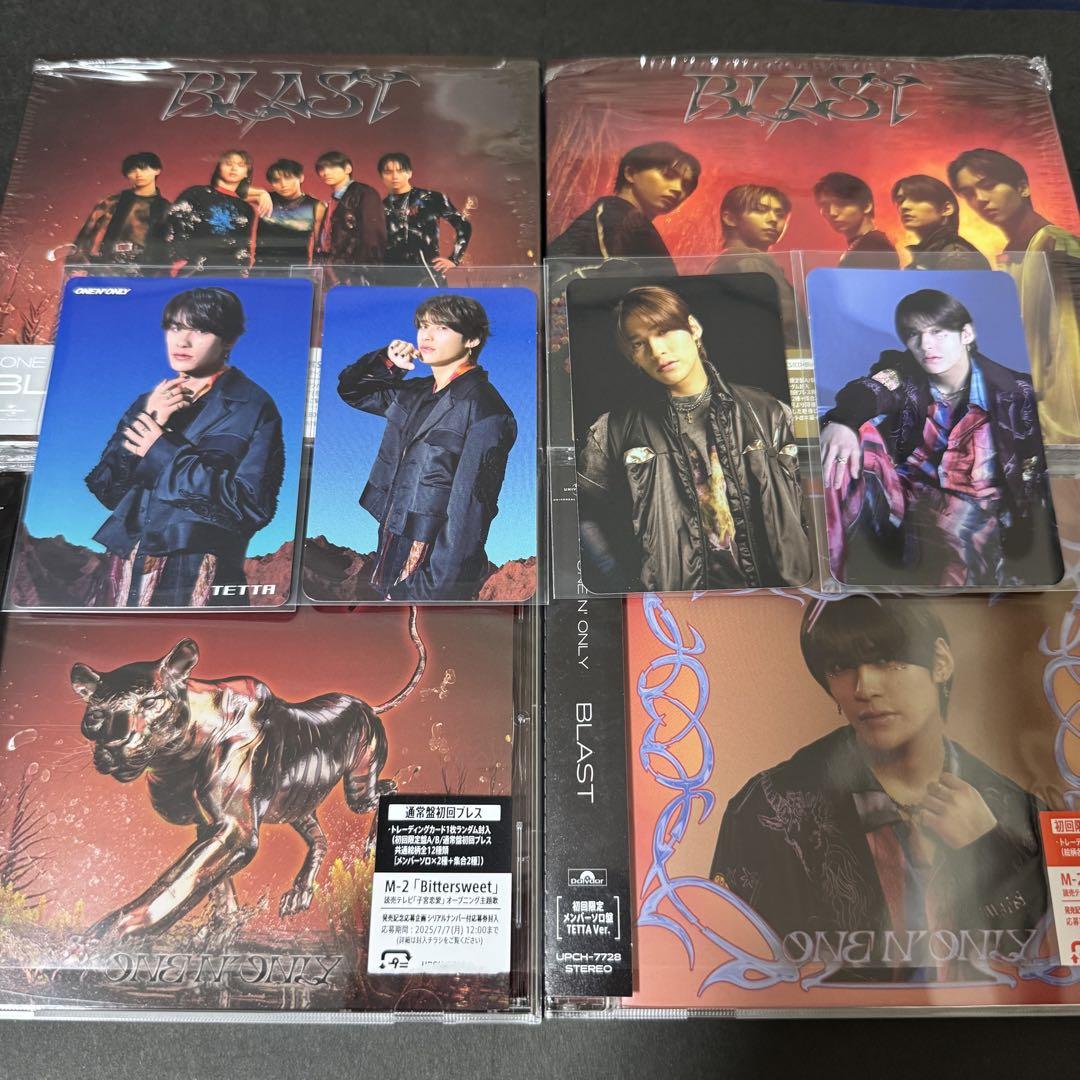 【匿名配送】ワンエンBLAST 新品未開封CD4枚+HAYATOトレカ4枚セット ONE N' ONLY ワンエン BLAST HAYATO CD - メルカリ