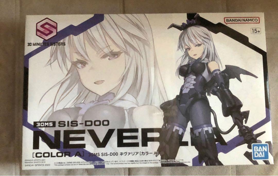 30MS まとめ売り 30MS まとめ売り10種セット