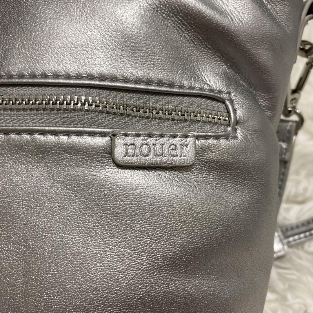 【極美品】nouer フェイスモチーフ巾着バッグ　シルバー
