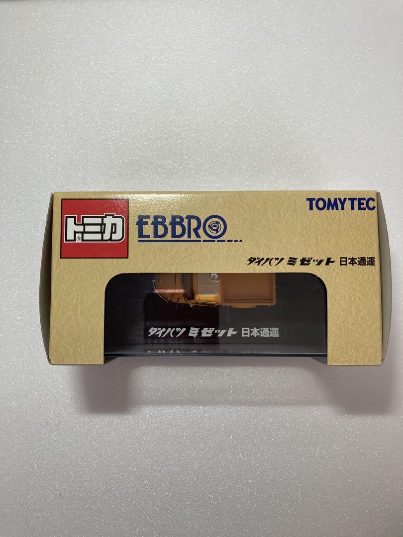 トミカ ダイハツミゼット 1/43スケール（未使用・美品♪）