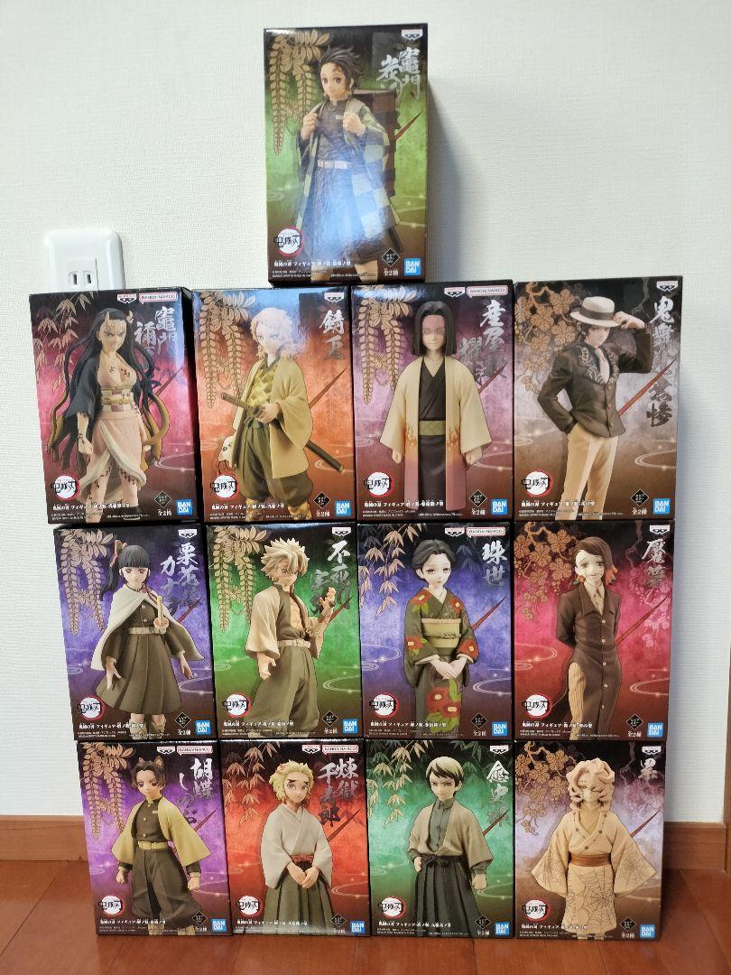 鬼滅の刃 フィギュアセット バンダイ　絆ノ装　鬼ノ装　まとめ売り13体