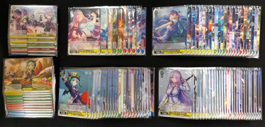 高品質 ヘブンバーンズレッド ヴァイスシュバルツ RR以下4コンセット