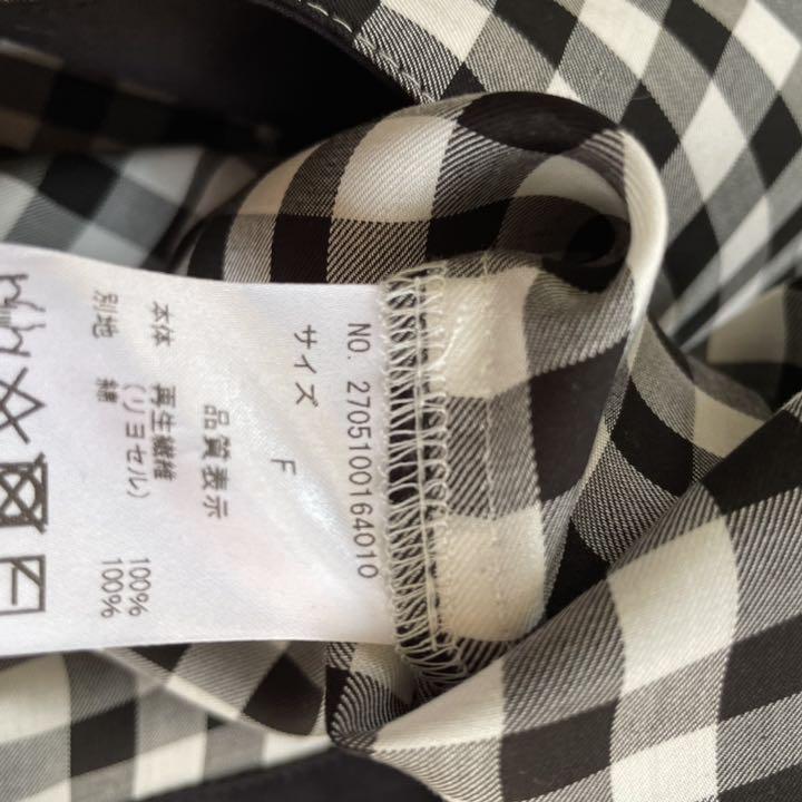 ワンピース DOUBLE MAISON ドゥーブルメゾン チェック ワンピース ロング rL6qj-m30941207853 けています