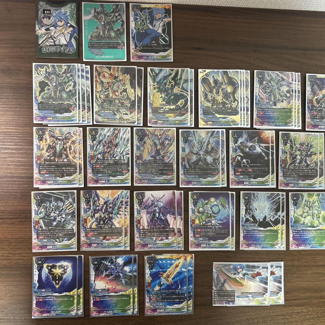バディファイト スタードラゴンワールド ジャックナイフデッキ