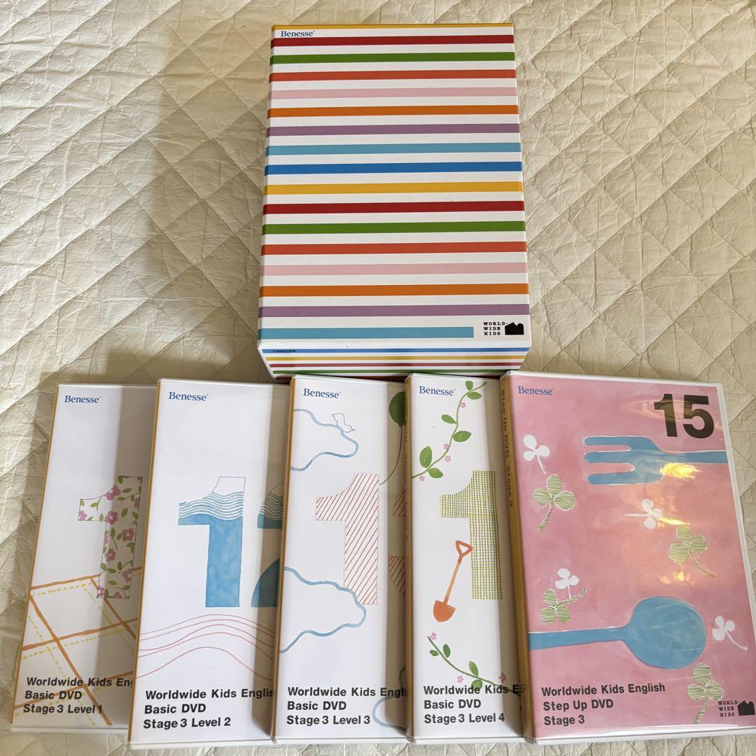 正規購入　ベネッセ　ワールドワイドキッズ　教材セット CD DVD パペット