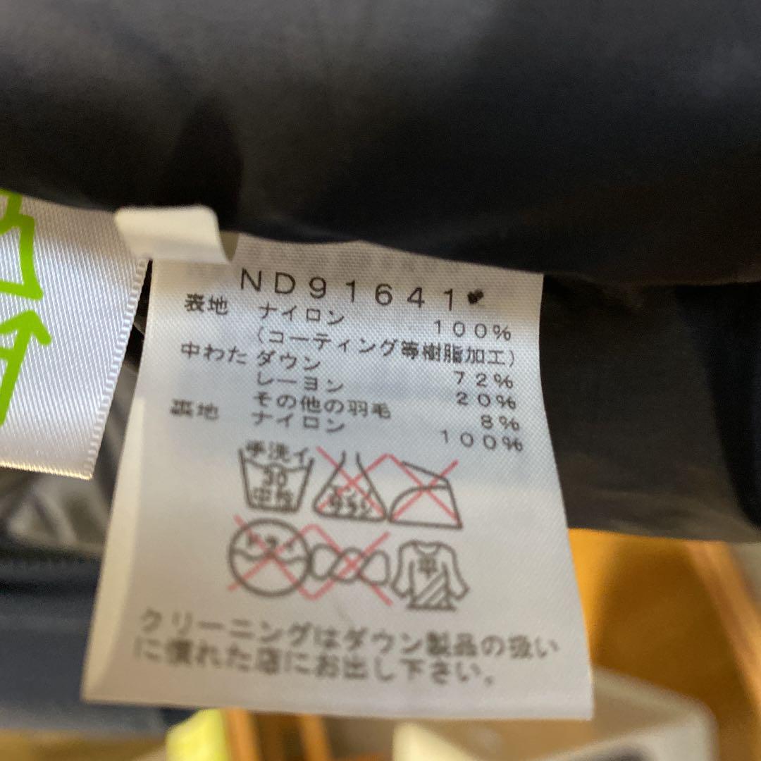 新品在庫 THE NORTH FACE バルトロライトジャケット ブラッ… SC9BM-m30942261699 NEWお得